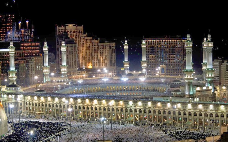 Мекка Медина Кааба