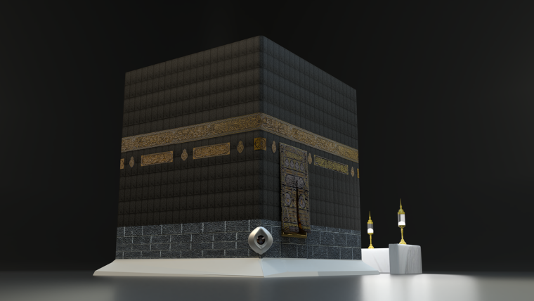 Мекка Медина Кааба