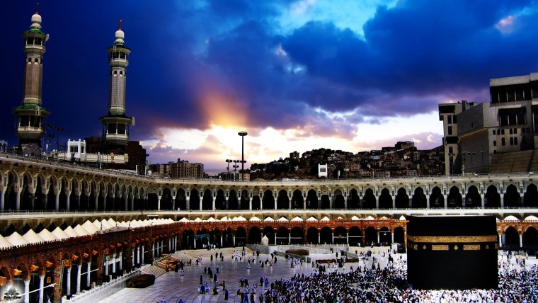 Масджид Аль-харам (Запретная мечеть) в Мекке