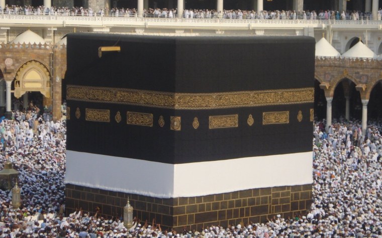 Ислам Кааба