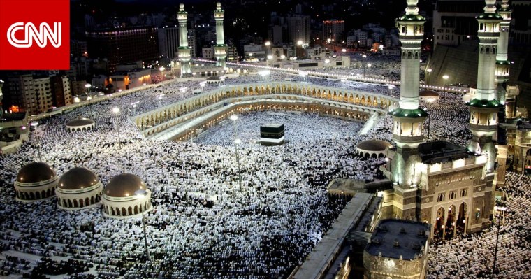 Макка город в Саудовской Аравии