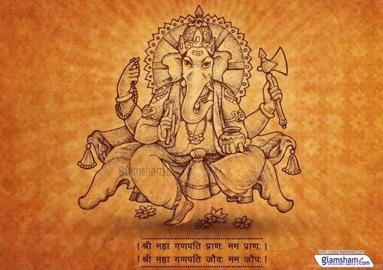 Ганеша Минимализм