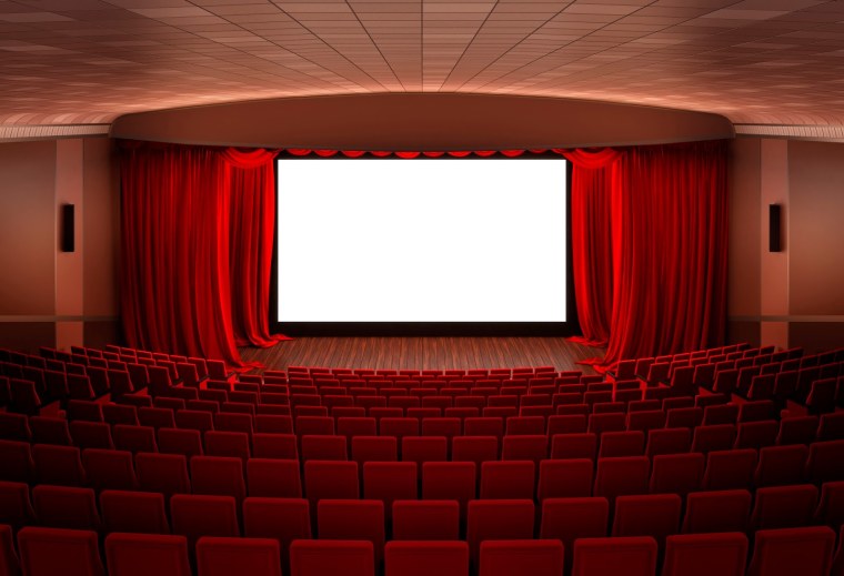 Кинотеатр Первомайский занавес