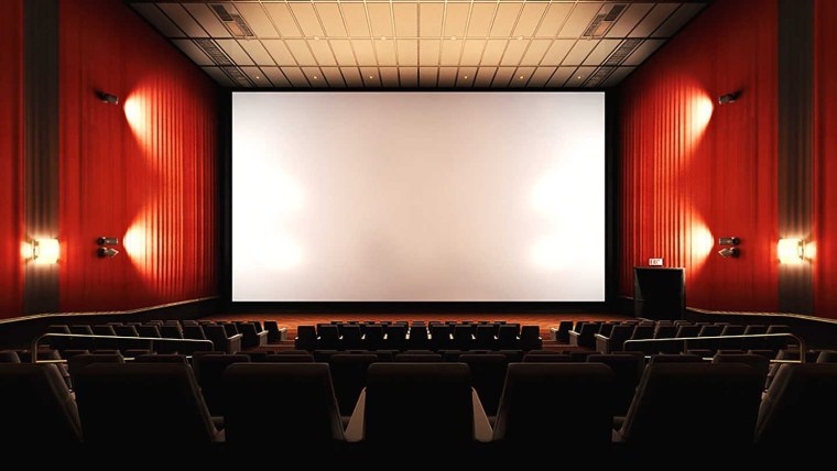 Кинозал экран