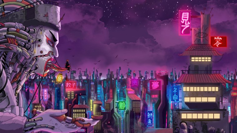 Амегакуре но Сато