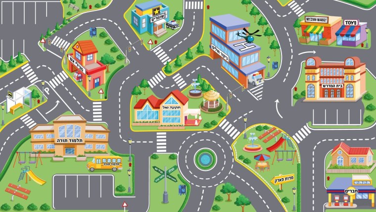 Дети в городе