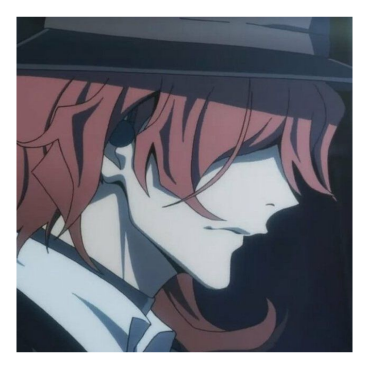 BSD Чуя Накахара