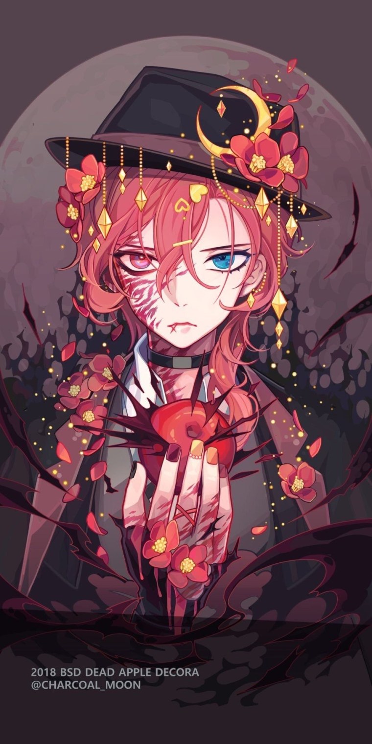 Чуя Накахара БСД арт