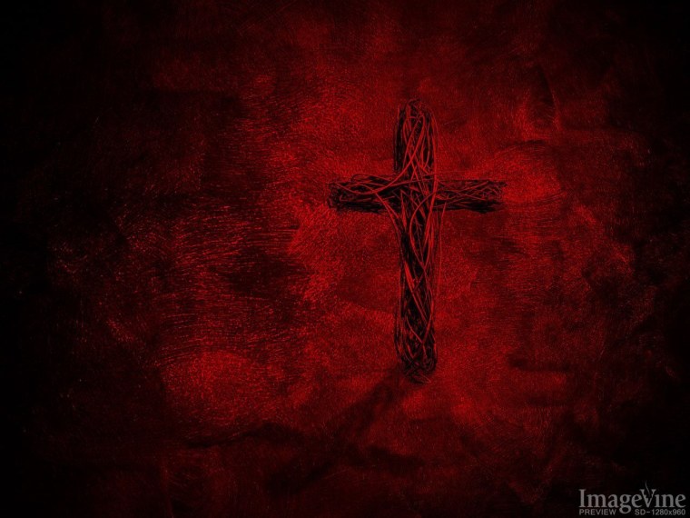 Голгофский крест Иисуса Христа