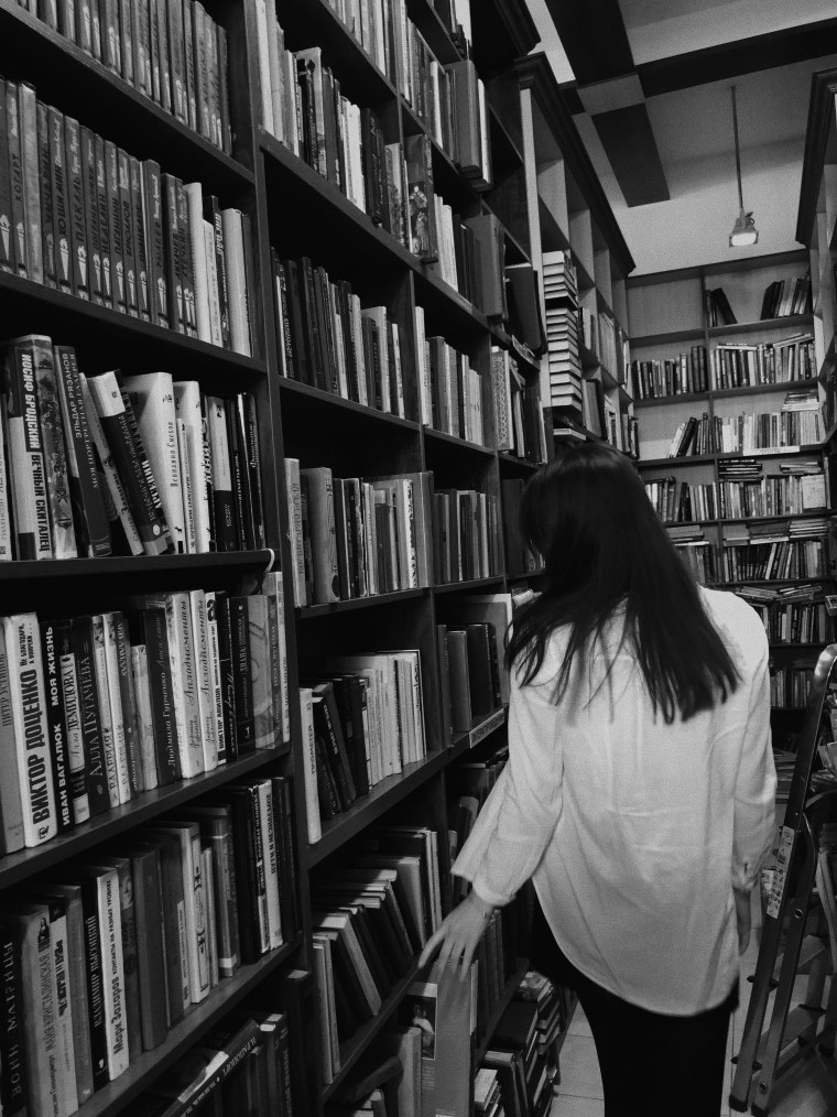 Библиотека чб