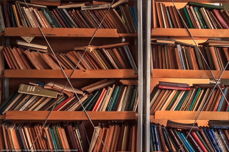 Библиотека Эстетика