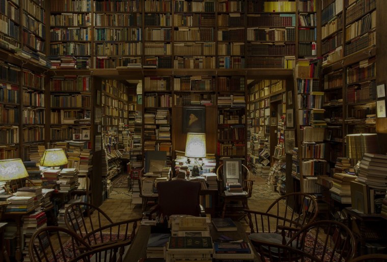 Библиотека Эстетика