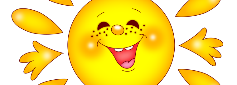 Веселое солнышко
