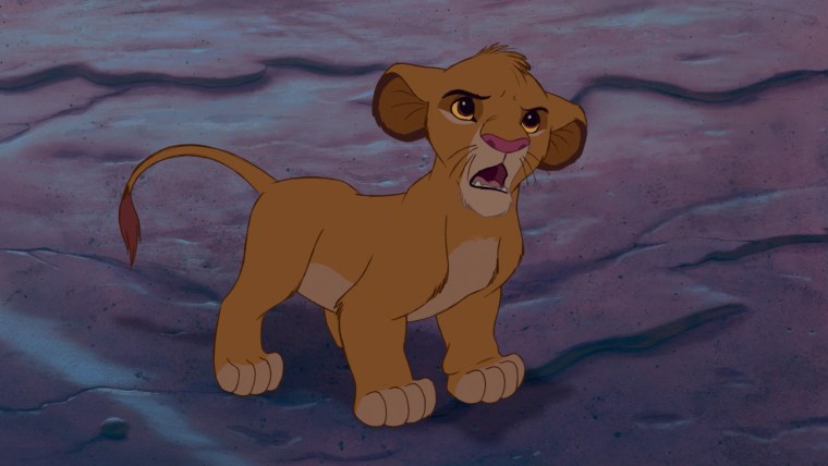 Король Лев ГИВ