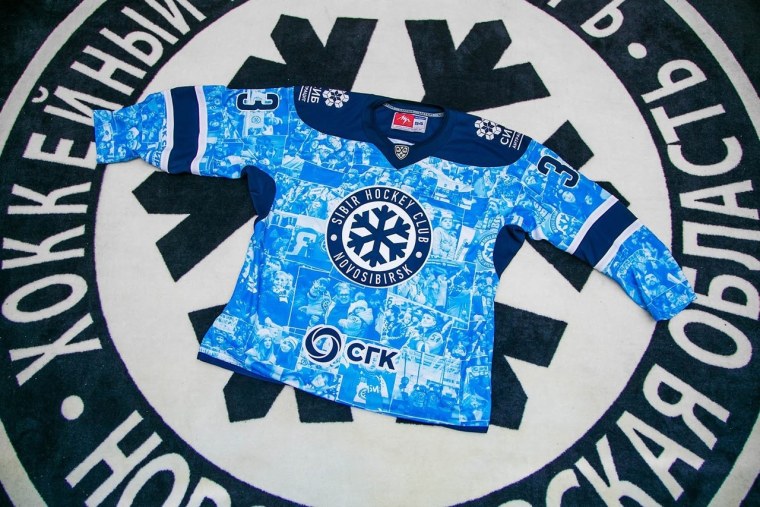 Сибирь логотип