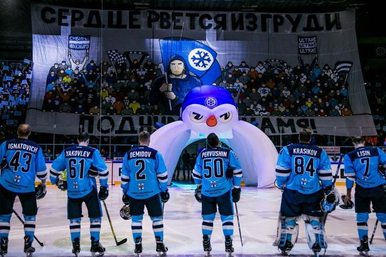 Хендриксон Даниэль вратарь Сибирь