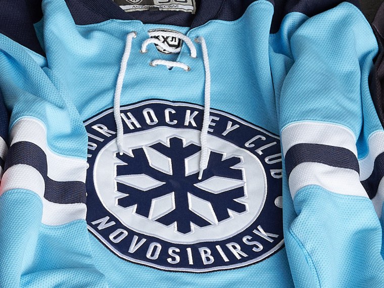 Сибирь хк хк Сибирь