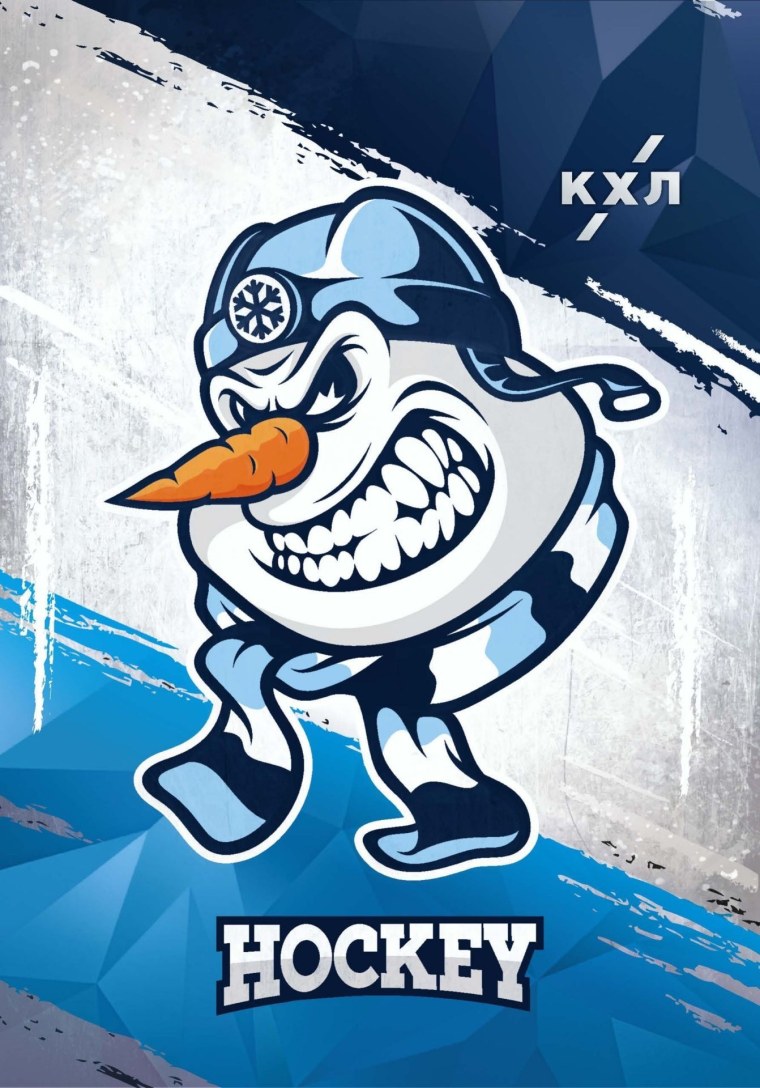 Хк Сибирь Новосибирск