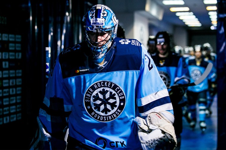 Сибирь Новосибирск хоккейный клуб