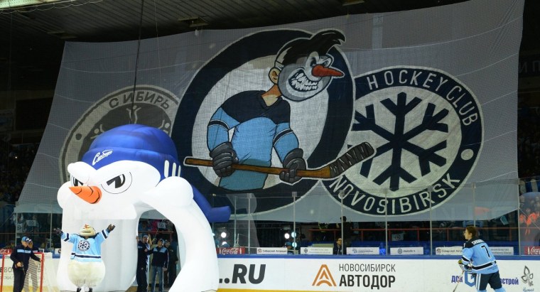 Команда Сибирь хоккей