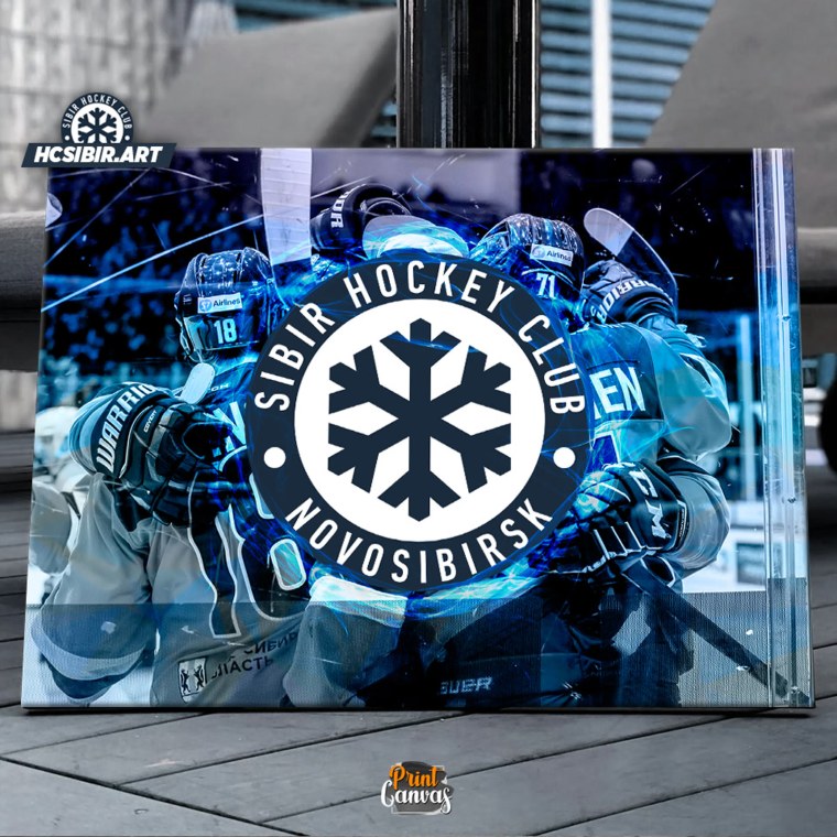 Хк Сибирь трактор