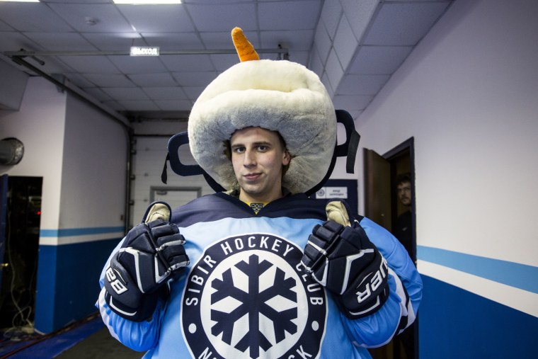 Эмблема хоккейной команды Сибирь Новосибирск