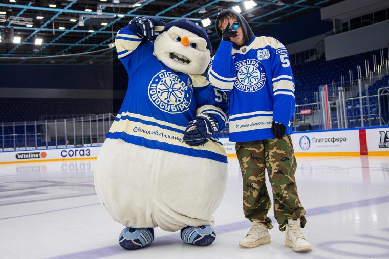 Доброе утро хк Сибирь