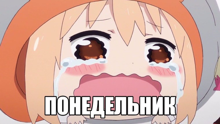 Умару Алекс Тачибана