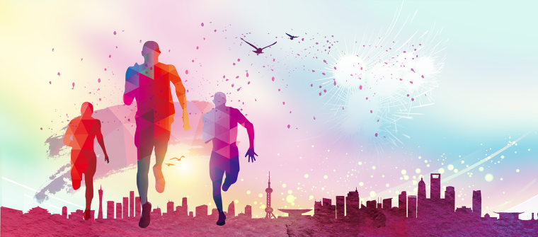 Розовый фон для надписи