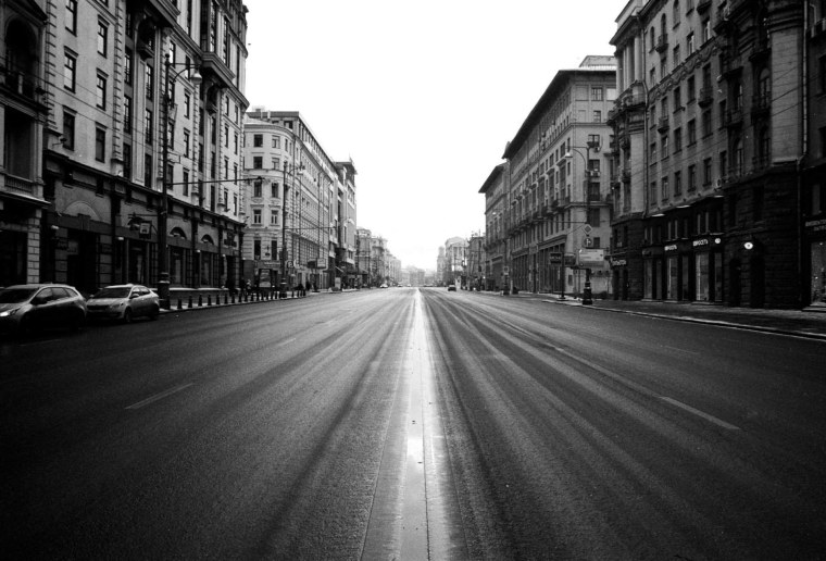 Дорога в городе