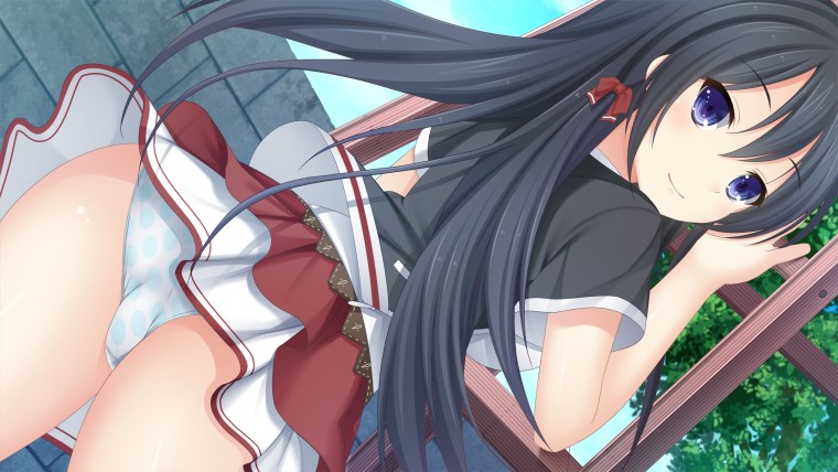 Панцу панцу