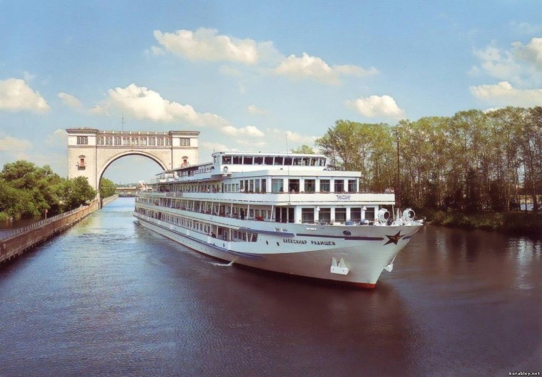 Путешествие друзей