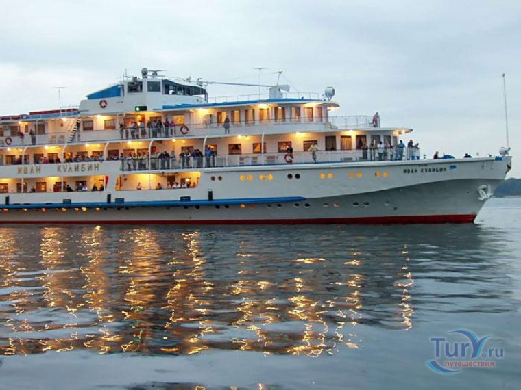 Круиз по Волге теплоходе «Иван Кулибин»