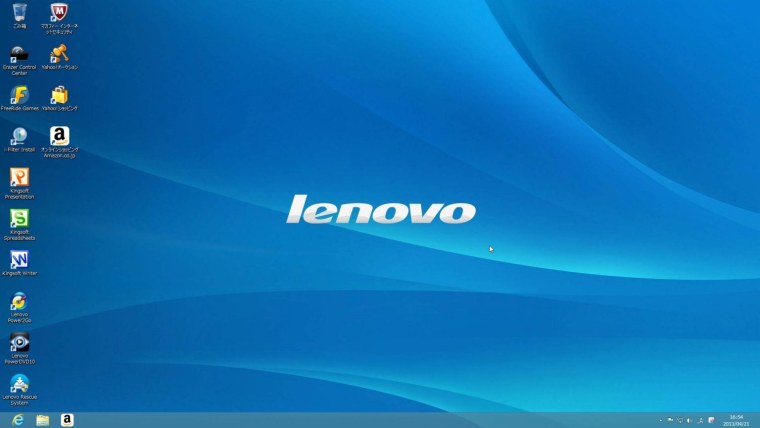 Lenovo win 10