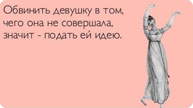 Во дворе Моем цветет Акация я иду улыбки не Тая