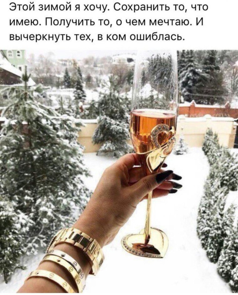 Приколы про опоздание на работу