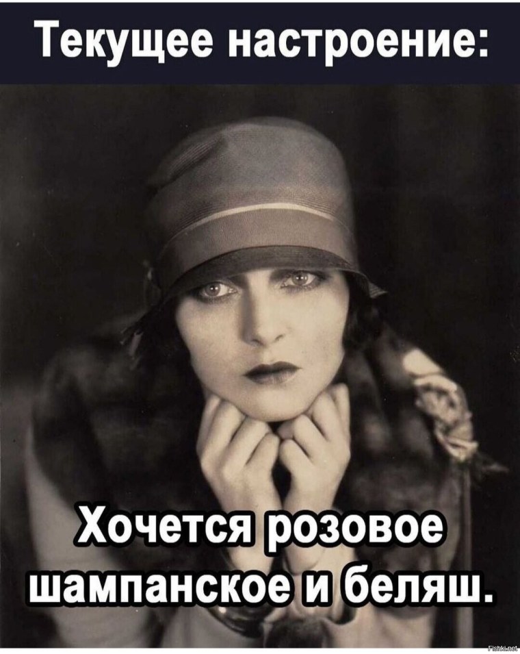 Только нашим женщинам юмор