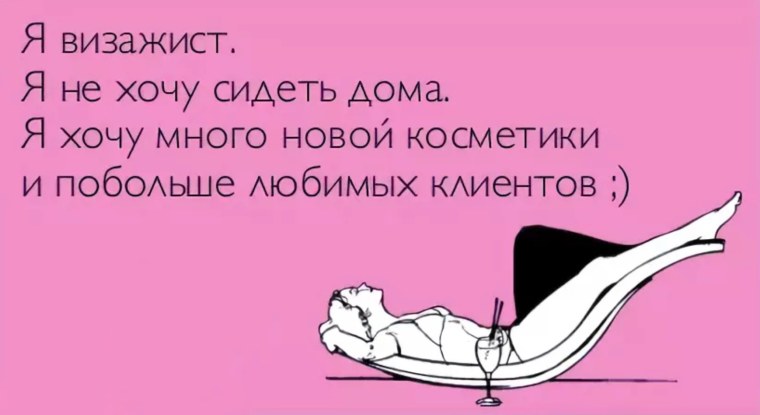 Какие планы на вечер может елку нарядим