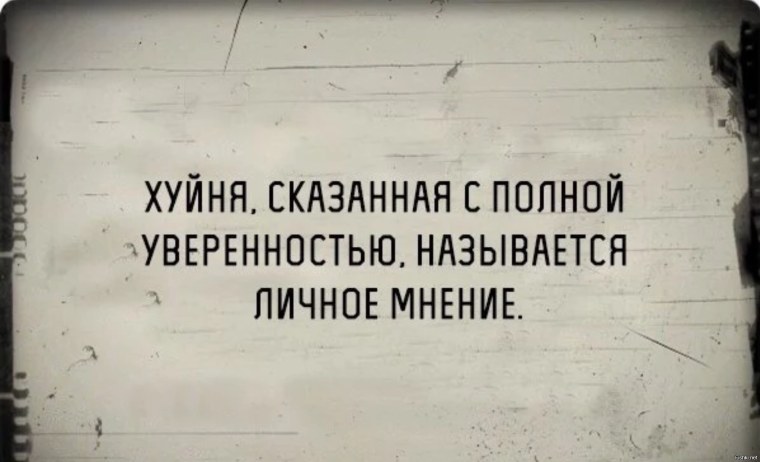 Коробочка с шампанским и клубникой