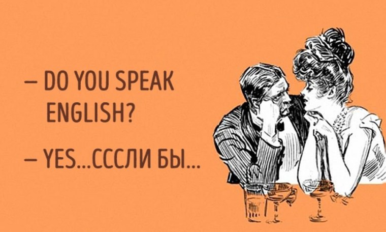 Коньяк Неписсухо