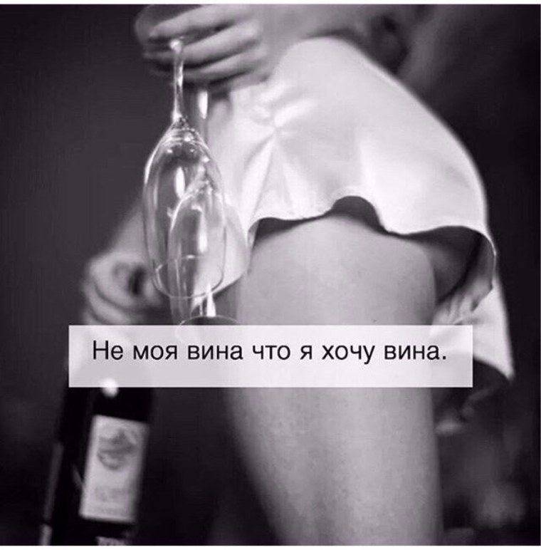 Смешные цитаты