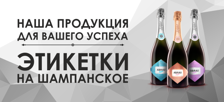 Хочу виноград Мем