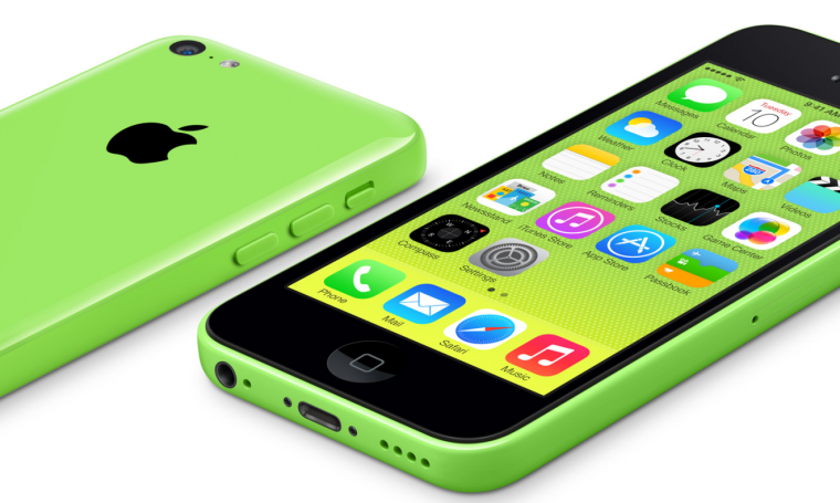 Айфон 12 Промакс белый