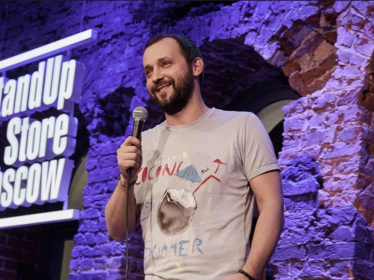 Руслан белый сейчас 2022