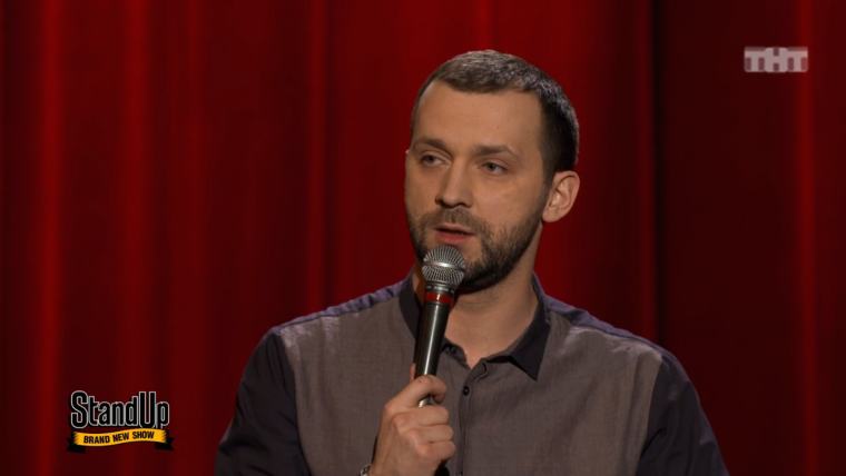 Руслан белый