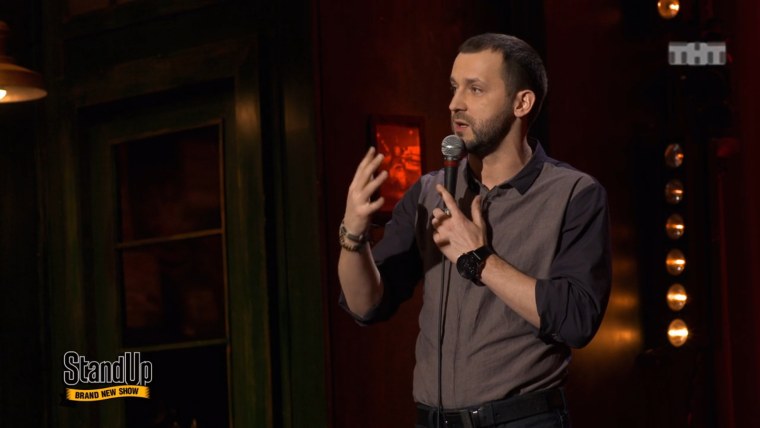 Стендап ведущий Руслан белый