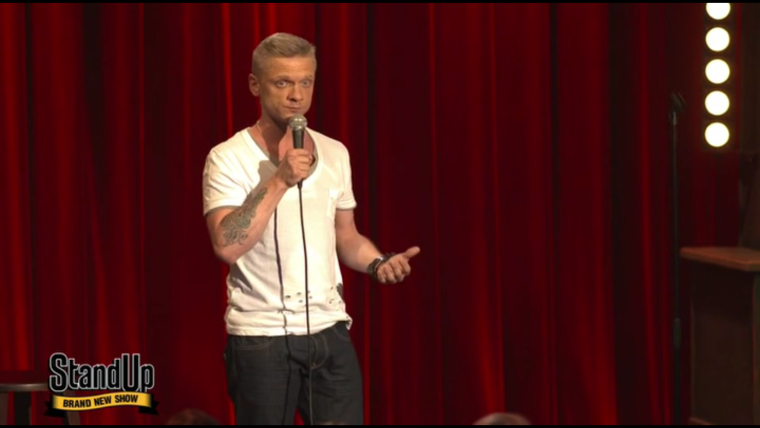 Stand up сериал
