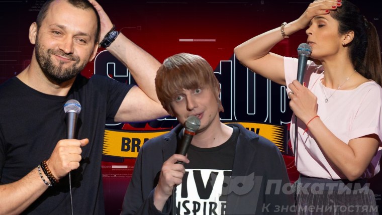 Руслан белый talk