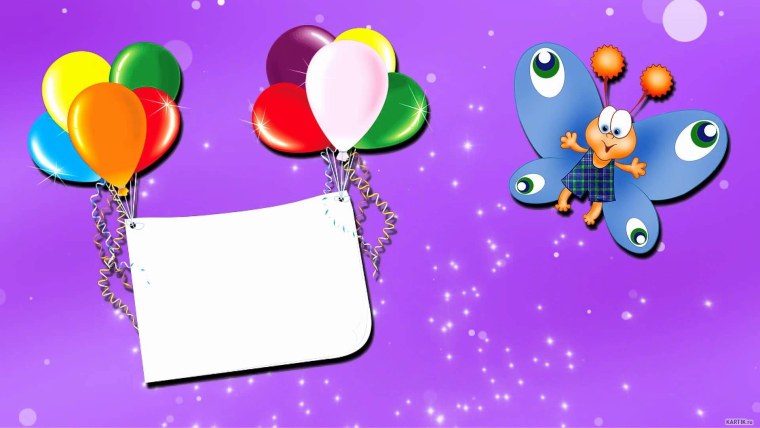 Романтические рисунки о любви