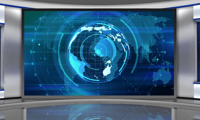 Новостной фон